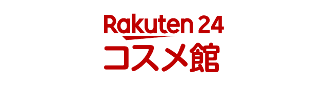 楽天24 コスメ館