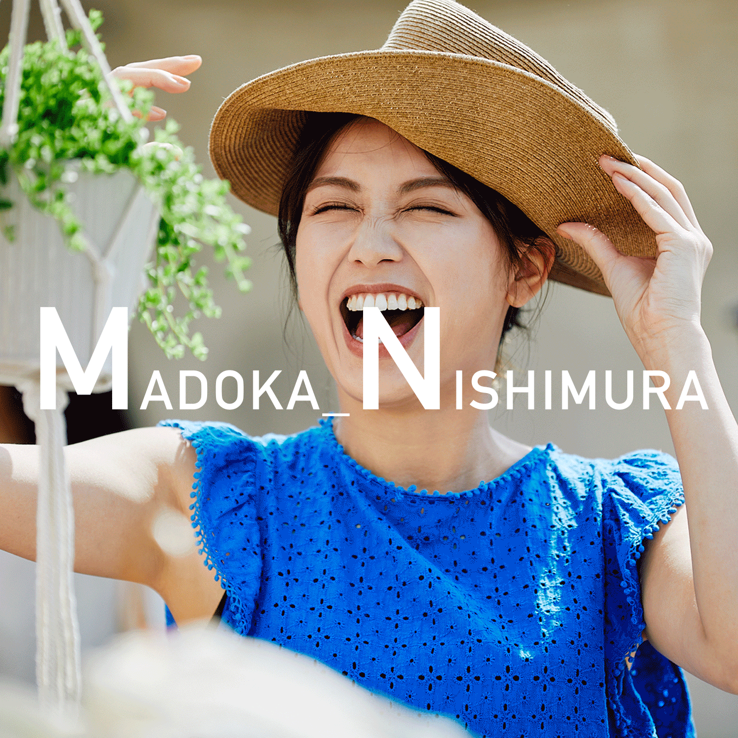 MADOKA_NISHIMURA