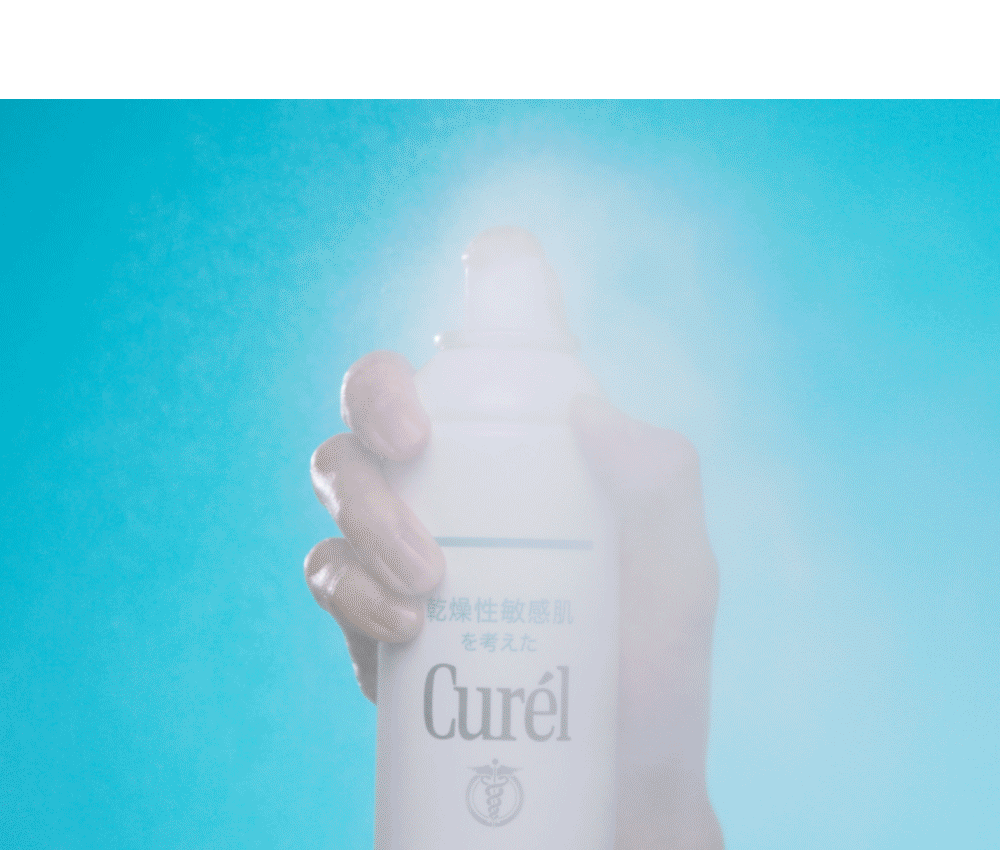 New　ディープモイスチャースプレー　販売名　CurelディープモイスチャースプレーA　医薬部外品　肌荒れを防ぐ（消炎剤配合）　