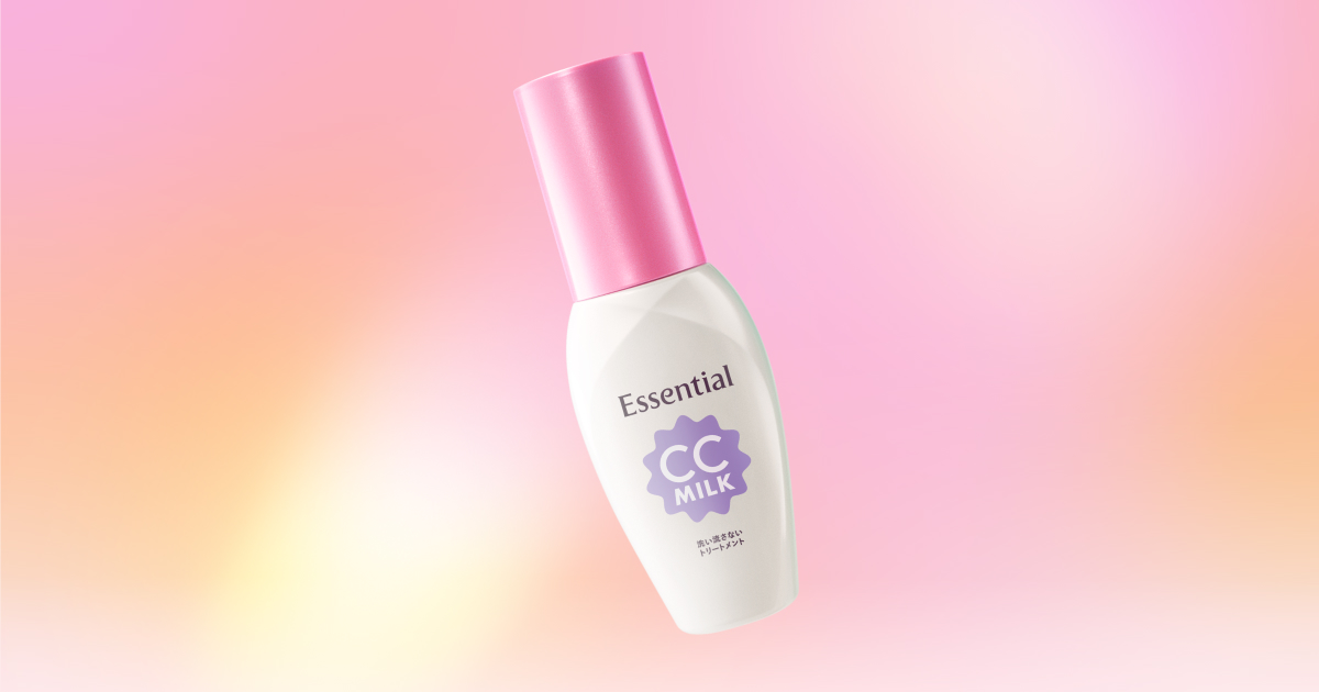 CCミルク＜洗い流さないトリートメント＞ l 【公式】エッセンシャル l