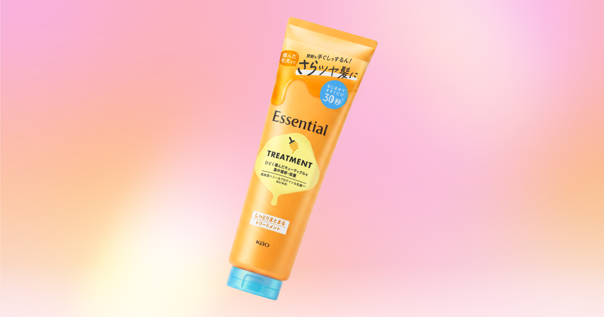 しっとりまとまるトリートメント＜洗い流すタイプ＞ l 【公式