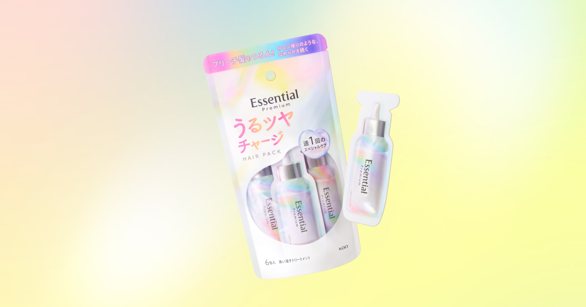 うるツヤチャージヘアパック＜洗い流すタイプ＞ l 【公式