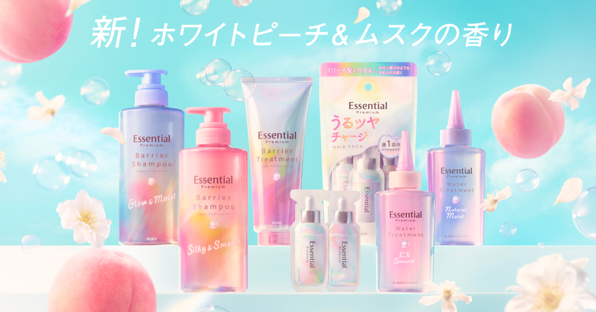 TOPICS詳細（プレミアムシリーズ香りリニューアル情報） l 【公式