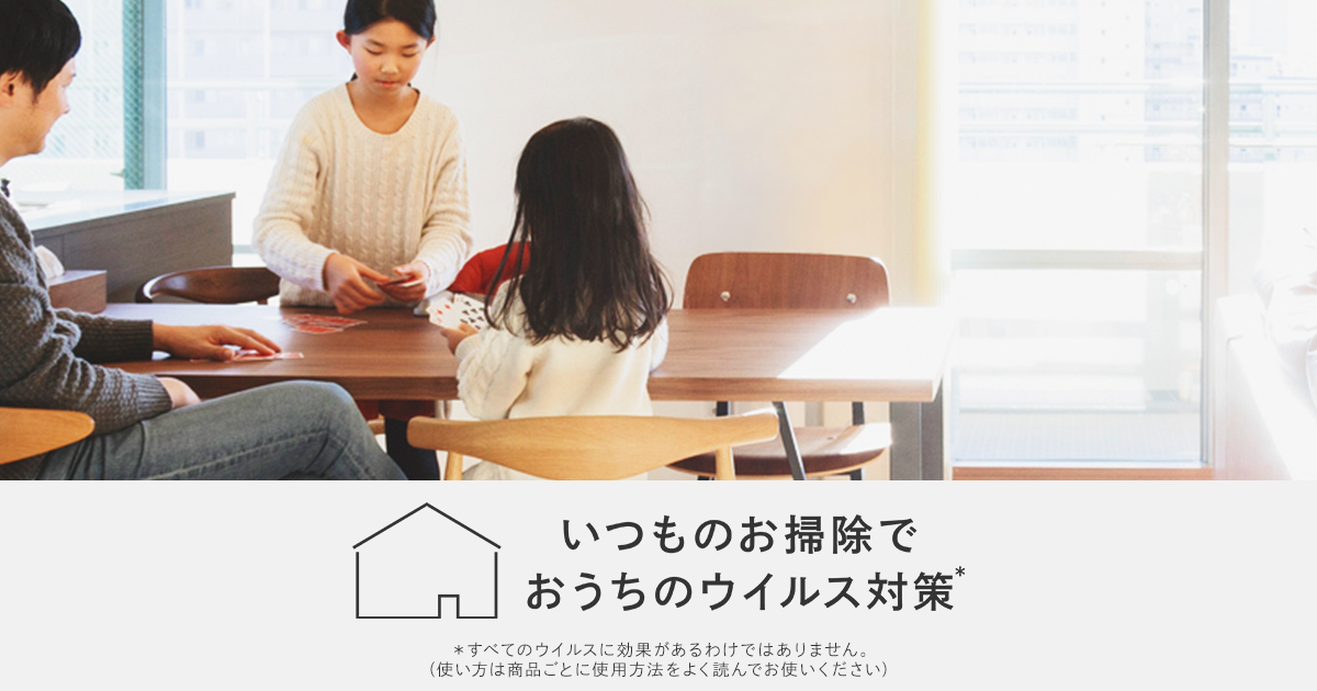 【安心★】徹底した除菌クリーニングで安心してお使いいただけます！家電なら当店へ 楽天市場】電解水メーカー gmair 超ハイレベル強力除菌 除菌率