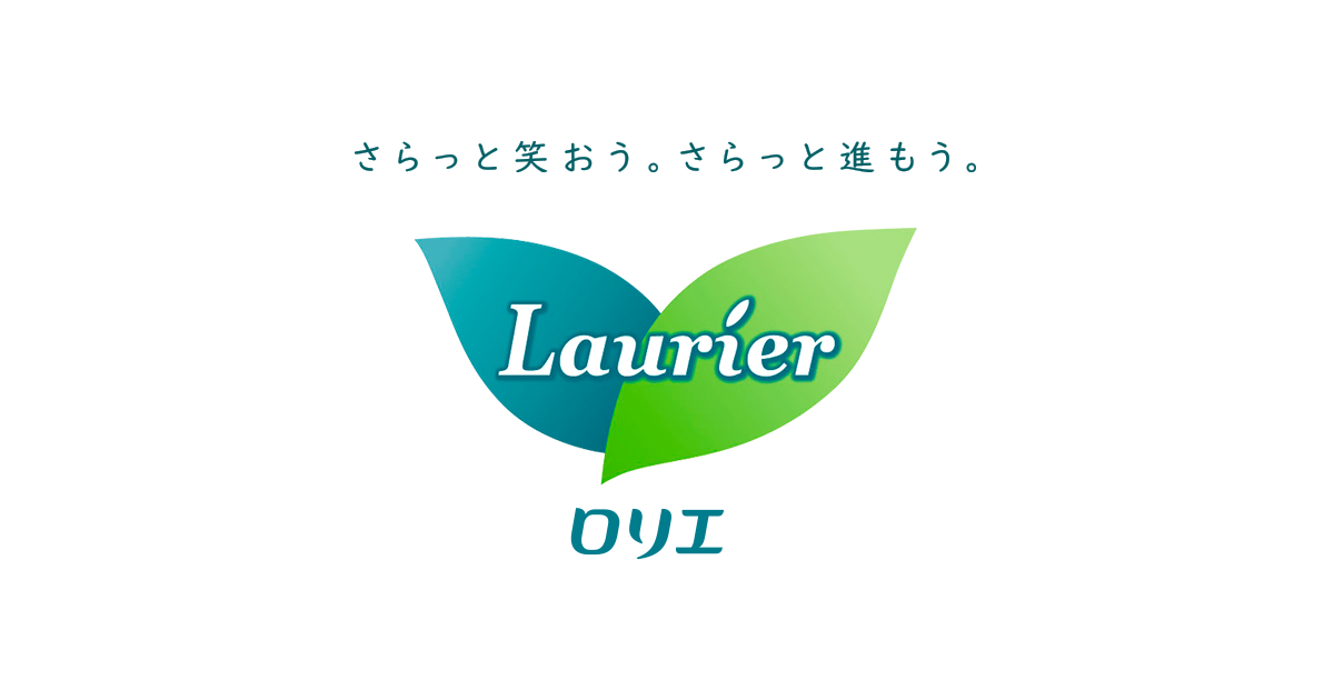 生理用品と女性のからだの情報 | ロリエ | 花王株式会社