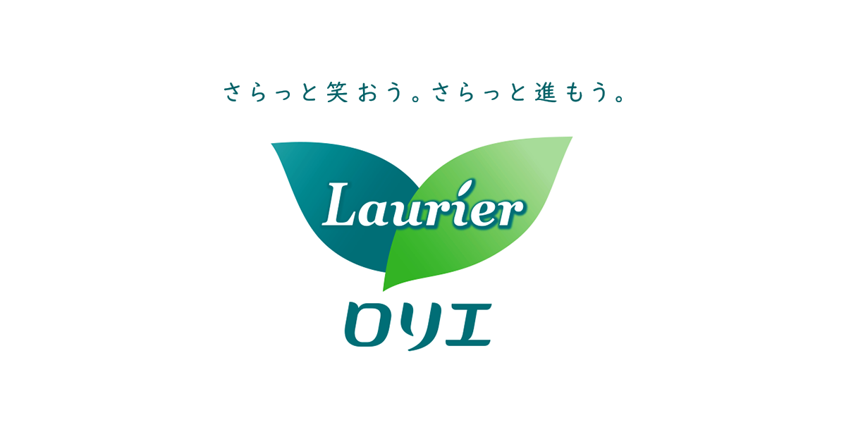 産婦人科に行こう からだの情報 ロリエ 花王株式会社 産婦人科に行こう からだの情報 ロリエ 花王株式会社