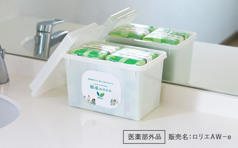 導入先の商品設置イメージ