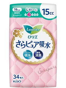 さらピュア吸水 15cc