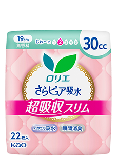 さらピュア吸水 超吸収スリム 30cc