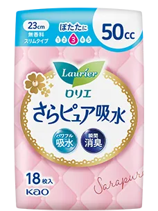 さらピュア吸水 50cc