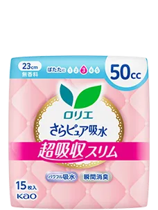 さらピュア吸水 超吸収スリム 50cc