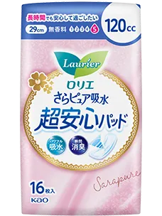 さらピュア吸水 超安心パッド 120cc