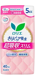 さらピュア吸水 超吸収スリム 5cc