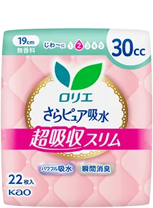 さらピュア吸水 超吸収スリム 30cc