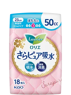 さらピュア吸水 50cc