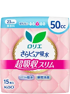 さらピュア吸水 超吸収スリム 50cc