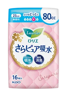 さらピュア吸水 80cc
