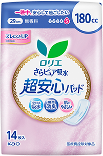 さらピュア吸水 超安心パッド 180cc