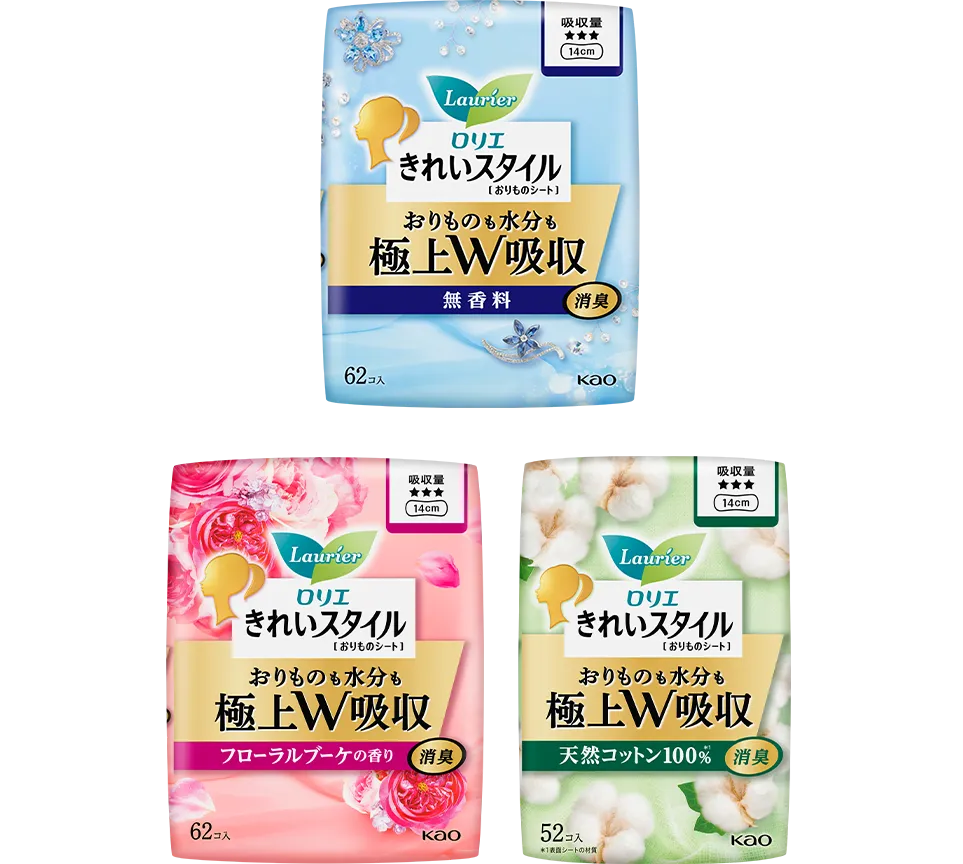 きれいスタイル極上W吸収の画像