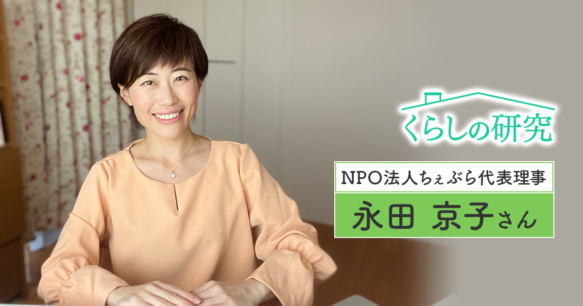 中年からのこころの健康法: ストレス、更年期・老年を生きる