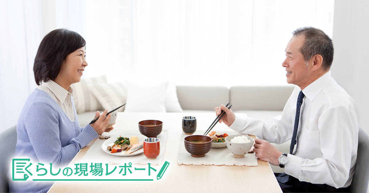 これからもより良く生きるために 働く60代男性たち 家族も自分も仕事も大切に くらしの現場から 花王 くらしの研究