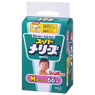 1997年発売「スパーメリーズ」商品画像