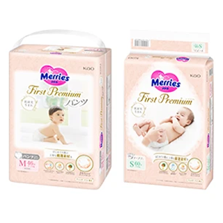 2020年発売「ファーストプレミアム」商品画像