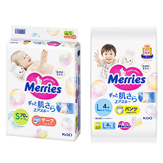 2023年発売「ずっと肌さらエアスルー」商品画像